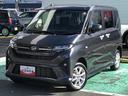 ４ＷＤ　スマートアシスト　プッシュボタンスタート　キーフリーシステム　左側パワースライドドア　電動パーキングブレーキ　アルミホイール　オートエアコン（山形県）の中古車