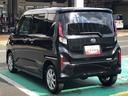 ４ＷＤ　スマートアシスト　プッシュボタンスタート　キーフリーシステム　左側パワースライドドア　ＬＥＤヘッドランプ　オートエアコン　アルミホイール（山形県）の中古車
