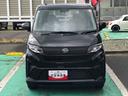 ４ＷＤ　スマートアシスト　１４インチフルホイールキャップ　プッシュボタンスタート　キーフリーシステム　左側パワースライドドア（山形県）の中古車