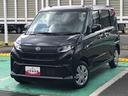 ４ＷＤ　スマートアシスト　１４インチフルホイールキャップ　プッシュボタンスタート　キーフリーシステム　左側パワースライドドア（山形県）の中古車