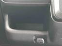４ＷＤ　スマートアシスト　１４インチフルホイールキャップ　プッシュボタンスタート　キーフリーシステム　左側パワースライドドア（山形県）の中古車