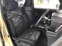 ４ＷＤ　スマートアシスト　ディスプレイオーディオ　アルミホイール　オートエアコン　レーダークルーズコントロール　電動パーキングブレーキ　前席シートヒーター（山形県）の中古車