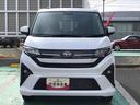 ４ＷＤ　スマートアシスト　ディスプレイオーディオ　ＬＥＤフロントフォグランプ　オートエアコン　プッシュボタンスタート　キーフリーシステム　電動パーキングブレーキ（山形県）の中古車