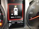 ４ＷＤ　スマートアシスト　プッシュボタンスタート　キーフリーシステム　電動パーキングブレーキ　アルミホイール　オートエアコン　クルーズコントロール　１２Ｖ電源　前席シートヒーター（山形県）の中古車