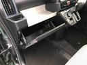 ４ＷＤ　スマートアシスト　プッシュボタンスタート　キーフリーシステム　左側パワースライドドア　電動パーキングブレーキ　オートエアコン　ステアリングスイッチ（山形県）の中古車