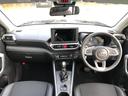 ４ＷＤ　スマートアシスト　プッシュボタンスタート　キーフリーシステム　電動パーキングブレーキ　クルーズコントロール　アルミホイール　オートエアコン（山形県）の中古車