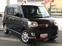 ４ＷＤ　スマートアシスト　プッシュボタンスタート　キーフリーシステム　２ＤＩＮ／ＣＤオーディオ　フロントフォグランプ　オートエアコン　フルホイールキャップ（山形県）の中古車