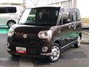 ４ＷＤ　スマートアシスト　プッシュボタンスタート　キーフリーシステム　２ＤＩＮ／ＣＤオーディオ　フロントフォグランプ　オートエアコン　フルホイールキャップ（山形県）の中古車