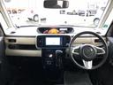 ４ＷＤ　スマートアシスト　プッシュボタンスタート　キーフリーシステム　２ＤＩＮ／ＣＤオーディオ　フロントフォグランプ　オートエアコン　フルホイールキャップ（山形県）の中古車