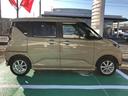 ４ＷＤ　スマートアシスト　プッシュボタンスタート　キーフリーシステム　９インチディスプレイオーディオ　電動パーキングブレーキ　左側パワースライドドア　アルミホイール　オートエアコン（山形県）の中古車