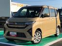 ４ＷＤ　スマートアシスト　プッシュボタンスタート　キーフリーシステム　９インチディスプレイオーディオ　電動パーキングブレーキ　左側パワースライドドア　アルミホイール　オートエアコン（山形県）の中古車
