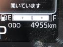 ４ＷＤ　スマートアシスト　プッシュボタンスタート　キーフリーシステム　９インチディスプレイオーディオ　電動パーキングブレーキ　左側パワースライドドア　アルミホイール　オートエアコン（山形県）の中古車