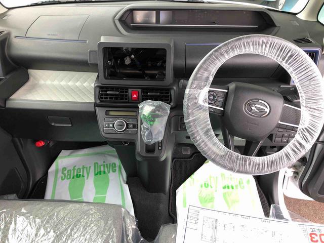 タントウェルカムシートリフトＸ　走行距離６６７１ｋｍ・車検整備付き４ＷＤ　スマートアシスト　助手席回転シート　キーフリーシステム　オートエアコン　両側パワースライドドア　プッシュボタンスタート（山形県）の中古車