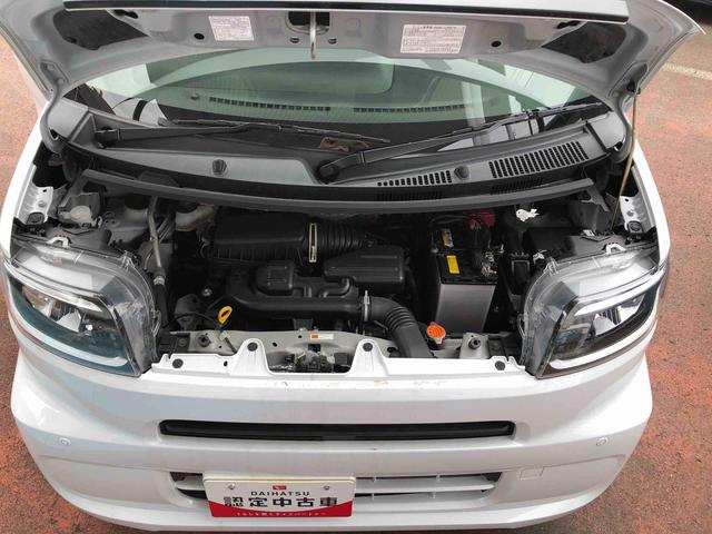タントウェルカムシートリフトＸ　走行距離６６７１ｋｍ・車検整備付き４ＷＤ　スマートアシスト　助手席回転シート　キーフリーシステム　オートエアコン　両側パワースライドドア　プッシュボタンスタート（山形県）の中古車