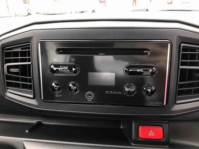 ミライースＬ　ＳＡIII　走行距離０．１万ｋｍ・アルミホイール２ＷＤ　スマートアシスト　インテグレードＣＤ・ＡＭ／ＦＭ付ステレオ　マニュアルエアコン　コーナーセンサー　キーレスエントリー　アルミホイール（山形県）の中古車