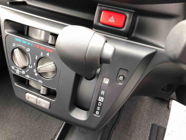 ミライースＬ　ＳＡIII　走行距離０．１万ｋｍ・アルミホイール２ＷＤ　スマートアシスト　インテグレードＣＤ・ＡＭ／ＦＭ付ステレオ　マニュアルエアコン　コーナーセンサー　キーレスエントリー　アルミホイール（山形県）の中古車