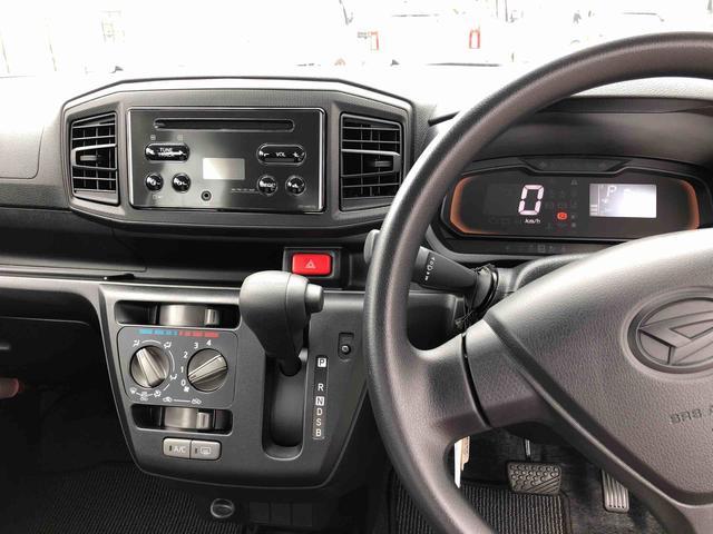 ミライースＬ　ＳＡIII　走行距離０．１万ｋｍ・アルミホイール２ＷＤ　スマートアシスト　インテグレードＣＤ・ＡＭ／ＦＭ付ステレオ　マニュアルエアコン　コーナーセンサー　キーレスエントリー　アルミホイール（山形県）の中古車