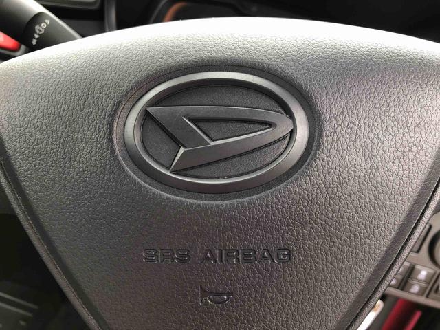 ミライースＬ　ＳＡIII　走行距離０．１万ｋｍ・アルミホイール２ＷＤ　スマートアシスト　インテグレードＣＤ・ＡＭ／ＦＭ付ステレオ　マニュアルエアコン　コーナーセンサー　キーレスエントリー　アルミホイール（山形県）の中古車