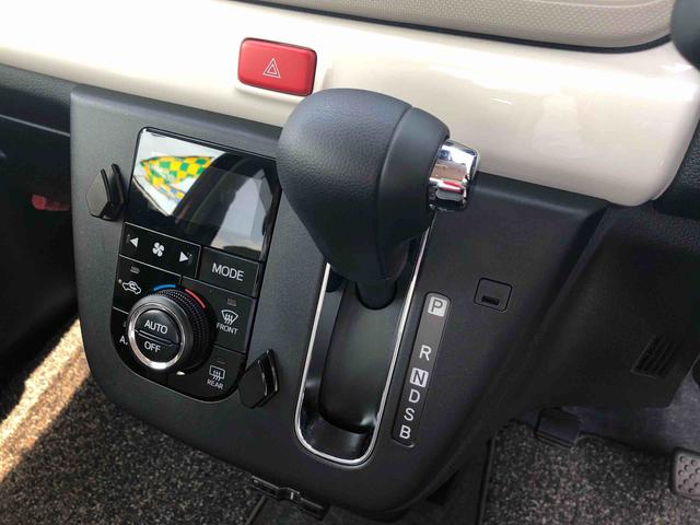 ミラトコットＧ　ＳＡIII　走行距離２８０００ｋｍ・ドライブレコーダー４ＷＤ　スマートアシスト　キーフリーシステム　プッシュボタンスタート　オートエアコン　ドライブレコーダー　コーナーセンサー（山形県）の中古車