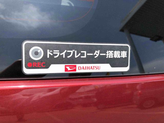 ミラトコットＧ　ＳＡIII　走行距離２８０００ｋｍ・ドライブレコーダー４ＷＤ　スマートアシスト　キーフリーシステム　プッシュボタンスタート　オートエアコン　ドライブレコーダー　コーナーセンサー（山形県）の中古車