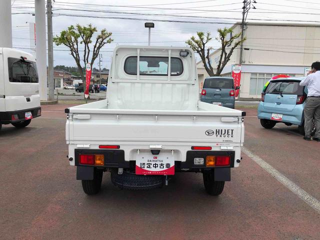 ハイゼットトラックスタンダード　農用スペシャル　走行距離１０ｋｍ４ＷＤ　スマートアシスト　ＡＭ／ＦＭラジオ　マニュアルエアコン　コーナーセンサー　キーレスエントリー　アイドリングストップ（山形県）の中古車