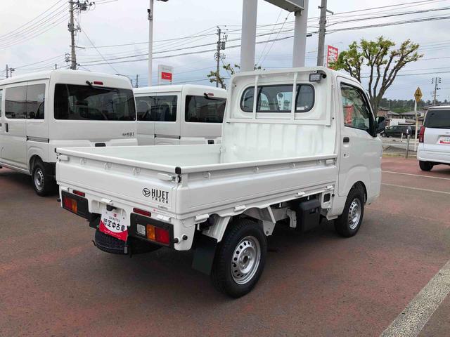ハイゼットトラックスタンダード　農用スペシャル　走行距離１０ｋｍ４ＷＤ　スマートアシスト　ＡＭ／ＦＭラジオ　マニュアルエアコン　コーナーセンサー　キーレスエントリー　アイドリングストップ（山形県）の中古車