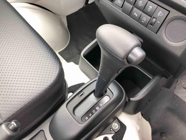 ハイゼットトラックスタンダード　農用スペシャル　走行距離１０ｋｍ４ＷＤ　スマートアシスト　ＡＭ／ＦＭラジオ　マニュアルエアコン　コーナーセンサー　キーレスエントリー　アイドリングストップ（山形県）の中古車