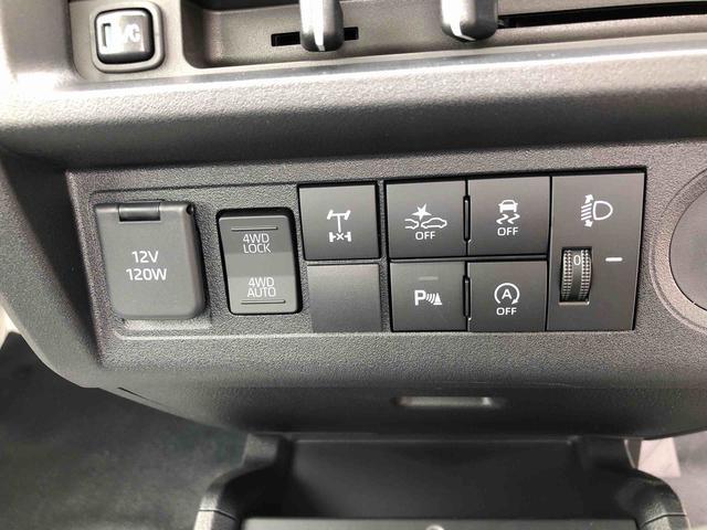 ハイゼットトラックスタンダード　農用スペシャル　走行距離１０ｋｍ４ＷＤ　スマートアシスト　ＡＭ／ＦＭラジオ　マニュアルエアコン　コーナーセンサー　キーレスエントリー　アイドリングストップ（山形県）の中古車