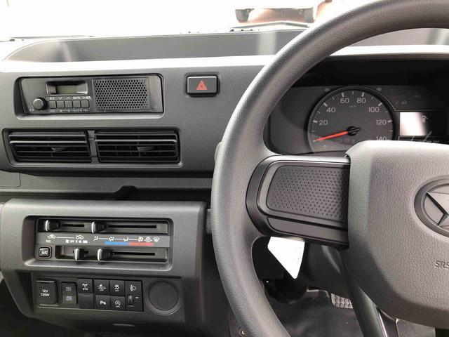 ハイゼットトラックスタンダード　農用スペシャル　走行距離１０ｋｍ４ＷＤ　スマートアシスト　ＡＭ／ＦＭラジオ　マニュアルエアコン　コーナーセンサー　キーレスエントリー　アイドリングストップ（山形県）の中古車