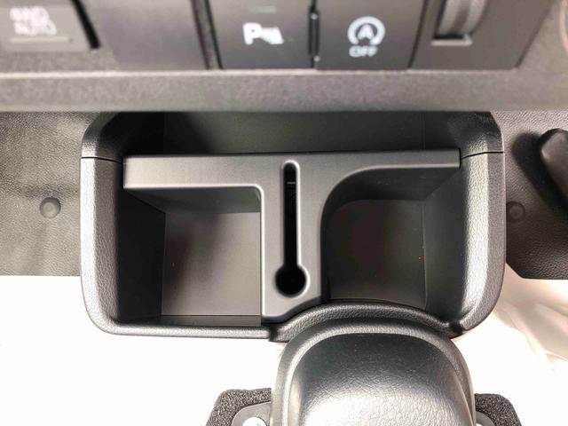 ハイゼットトラックスタンダード　農用スペシャル　走行距離１０ｋｍ４ＷＤ　スマートアシスト　ＡＭ／ＦＭラジオ　マニュアルエアコン　コーナーセンサー　キーレスエントリー　アイドリングストップ（山形県）の中古車