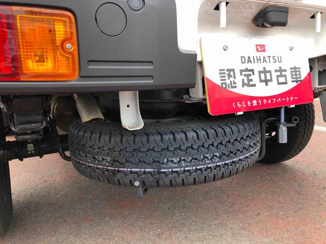 ハイゼットトラックスタンダード　農用スペシャル　走行距離１０ｋｍ４ＷＤ　スマートアシスト　ＡＭ／ＦＭラジオ　マニュアルエアコン　コーナーセンサー　キーレスエントリー　アイドリングストップ（山形県）の中古車