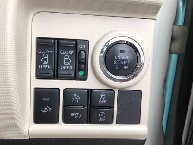 ムーヴキャンバスＧメイクアップＶＳ　ＳＡIII　２ＷＤ　走行２３４６２ｋｍ２ＷＤ　スマートアシスト　プッシュボタンスタート　キーフリーシステム　ステアリングスイッチ　カーナビゲーション　オートエアコン　フルホイールキャップ（山形県）の中古車
