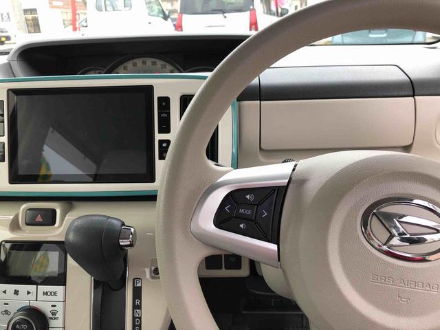 ムーヴキャンバスＧメイクアップＶＳ　ＳＡIII　２ＷＤ　走行２３４６２ｋｍ２ＷＤ　スマートアシスト　プッシュボタンスタート　キーフリーシステム　ステアリングスイッチ　カーナビゲーション　オートエアコン　フルホイールキャップ（山形県）の中古車