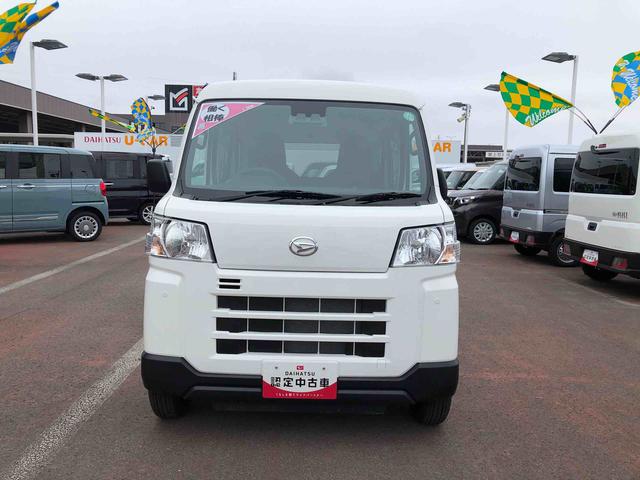 ハイゼットカーゴＤＸ　４ＷＤ　走行距離９１７ｋｍ・ＡＭ／ＦＭラジオ４ＷＤ　ＡＭ／ＦＭラジオ　スマートアシスト　キーレスエントリー　マニュアルエアコン　１２Ｖ電源　コーナーセンサー　セパレートシート（山形県）の中古車
