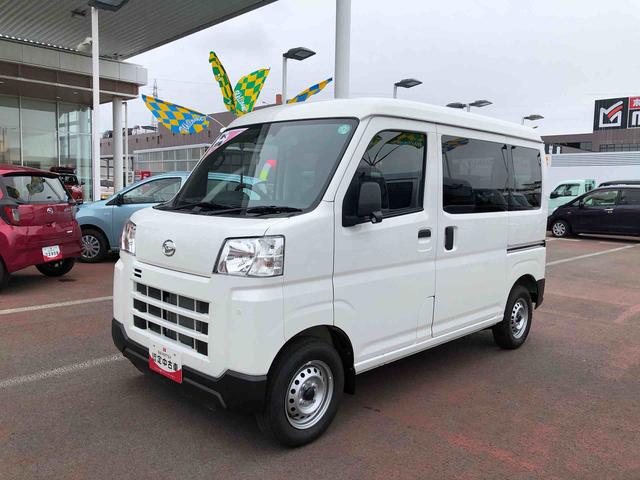 ハイゼットカーゴＤＸ　４ＷＤ　走行距離９１７ｋｍ・ＡＭ／ＦＭラジオ４ＷＤ　ＡＭ／ＦＭラジオ　スマートアシスト　キーレスエントリー　マニュアルエアコン　１２Ｖ電源　コーナーセンサー　セパレートシート（山形県）の中古車