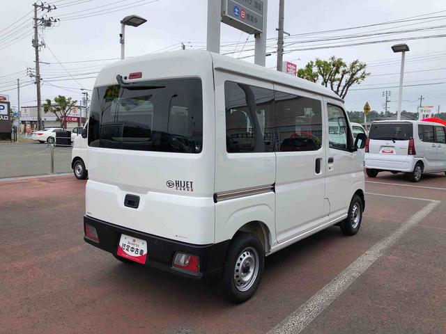 ハイゼットカーゴＤＸ　４ＷＤ　走行距離９１７ｋｍ・ＡＭ／ＦＭラジオ４ＷＤ　ＡＭ／ＦＭラジオ　スマートアシスト　キーレスエントリー　マニュアルエアコン　１２Ｖ電源　コーナーセンサー　セパレートシート（山形県）の中古車