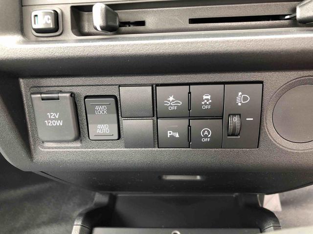 ハイゼットトラックスタンダード　４ＷＤ　走行距離１０ｋｍ４ＷＤ　スマートアシスト　キーレスエントリー　ＡＭ／ＦＭラジオ　１２Ｖ電源　マニュアルエアコン　アイドリングストップ　スーパーＵＶカットガラス（山形県）の中古車