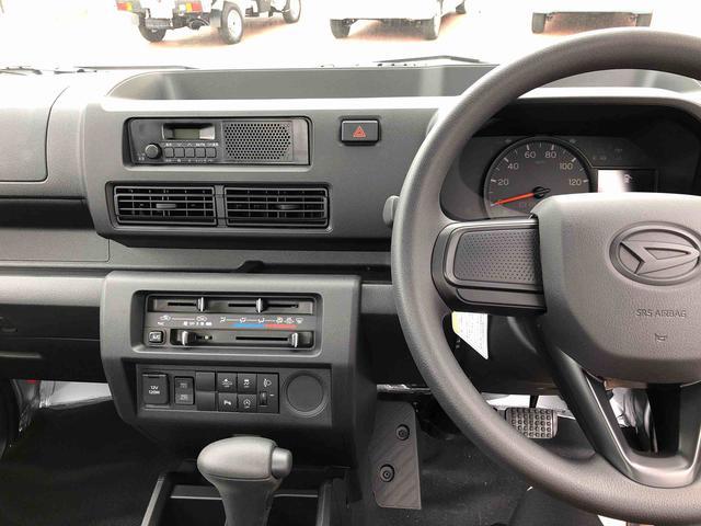 ハイゼットトラックスタンダード　４ＷＤ　走行距離１０ｋｍ４ＷＤ　スマートアシスト　キーレスエントリー　ＡＭ／ＦＭラジオ　１２Ｖ電源　マニュアルエアコン　アイドリングストップ　スーパーＵＶカットガラス（山形県）の中古車