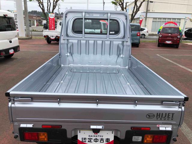 ハイゼットトラックスタンダード　４ＷＤ　走行距離１０ｋｍ４ＷＤ　スマートアシスト　キーレスエントリー　ＡＭ／ＦＭラジオ　１２Ｖ電源　マニュアルエアコン　アイドリングストップ　スーパーＵＶカットガラス（山形県）の中古車