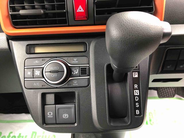 タントファンクロス　４ＷＤ　走行距離４４７５ｋｍ４ＷＤ　スマートアシスト　アルミホイール　ステアリングスイッチ　キーフリーシステム　プッシュボタンスタート　オートエアコン（山形県）の中古車