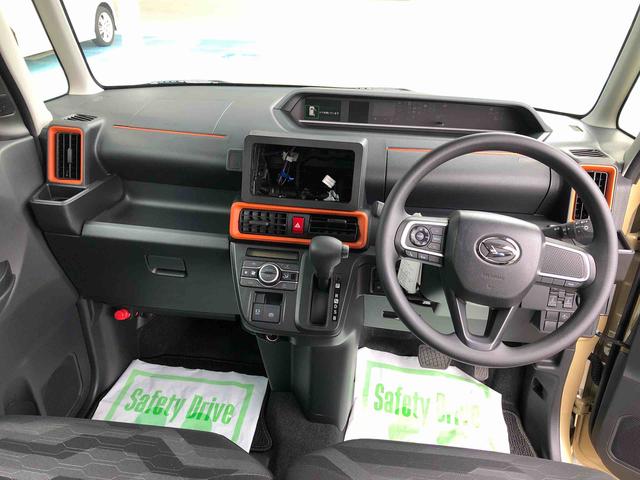 タントファンクロス　４ＷＤ　走行距離４４７５ｋｍ４ＷＤ　スマートアシスト　アルミホイール　ステアリングスイッチ　キーフリーシステム　プッシュボタンスタート　オートエアコン（山形県）の中古車