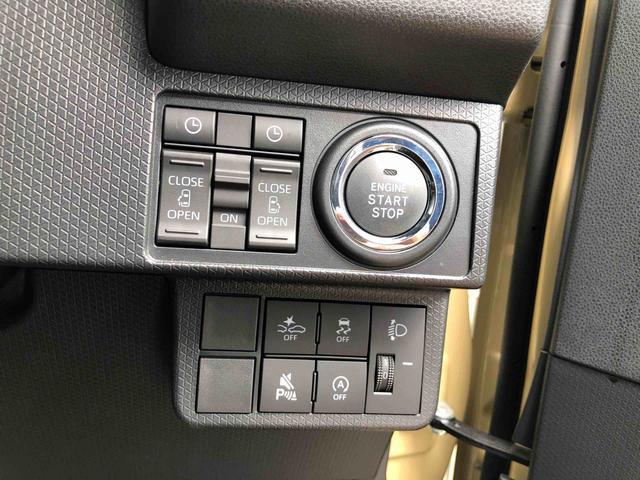 タントファンクロス　４ＷＤ　走行距離４４７５ｋｍ４ＷＤ　スマートアシスト　アルミホイール　ステアリングスイッチ　キーフリーシステム　プッシュボタンスタート　オートエアコン（山形県）の中古車