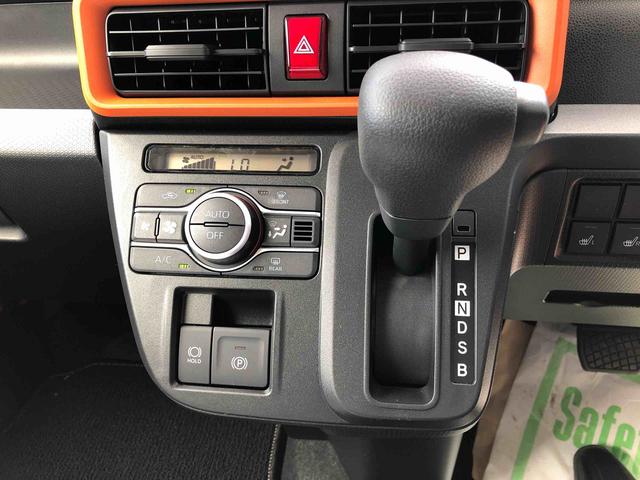 タントファンクロス 4WD 走行距離10km4WD スマートアシスト 14インチアルミホイール オートエアコン デジタルメーター ステアリングスイッチ キーフリーシステム 防汚加工シートバック 電動パーキングブレーキ(山形県)の中古車