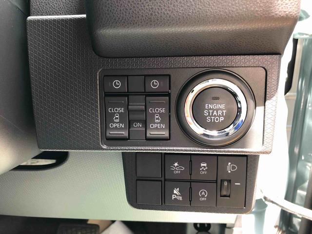 タントファンクロス　４ＷＤ　走行距離１０ｋｍ４ＷＤ　スマートアシスト　１４インチアルミホイール　オートエアコン　デジタルメーター　ステアリングスイッチ　キーフリーシステム　防汚加工シートバック　電動パーキングブレーキ（山形県）の中古車