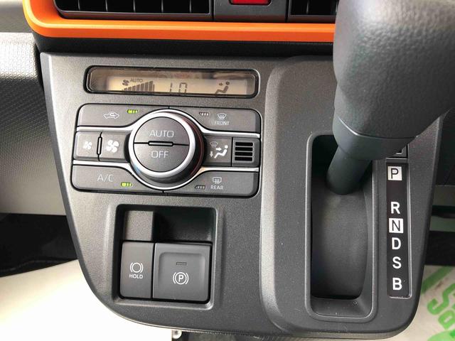 タントファンクロス　４ＷＤ　走行距離１０ｋｍ４ＷＤ　スマートアシスト　１４インチアルミホイール　オートエアコン　デジタルメーター　ステアリングスイッチ　キーフリーシステム　防汚加工シートバック　電動パーキングブレーキ（山形県）の中古車