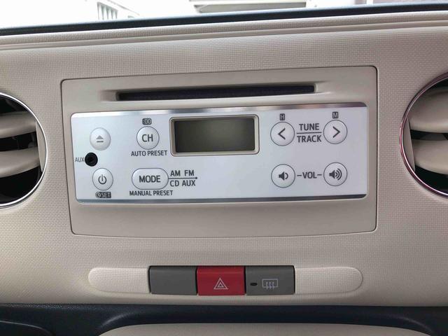 ミラココアココアＸスペシャルコーデ　２ＷＤ　走行距離５４２６９ｋｍ２ＷＤ　スマートアシスト　ＣＤチューナー　オートエアコン　ベンチシート　キーフリーシステム　アイドリングストップ（山形県）の中古車