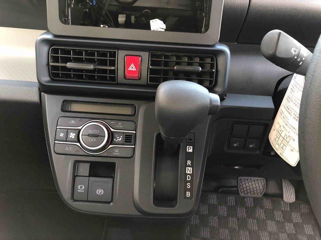タントＸ　４ＷＤ　走行距離１８５３ｋｍ４ＷＤ　スマートアシスト　ステアリングスイッチ　キーフリーシステム　プッシュボタンスタート　１４インチフルホイールキャップ　オートエアコン（山形県）の中古車