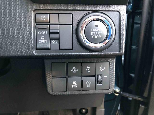 タントＸ　４ＷＤ　走行距離１８５３ｋｍ４ＷＤ　スマートアシスト　ステアリングスイッチ　キーフリーシステム　プッシュボタンスタート　１４インチフルホイールキャップ　オートエアコン（山形県）の中古車