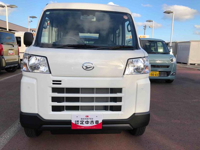 ハイゼットカーゴＤＸ　４ＷＤ　走行距離６１５ｋｍ・ＡＭ／ＦＭラジオ４ＷＤ　スマートアシスト　ＡＭ／ＦＭラジオ　コーナーセンサー　マニュアルエアコン　スチールホイール　キーレスエントリー　スライドドア（山形県）の中古車