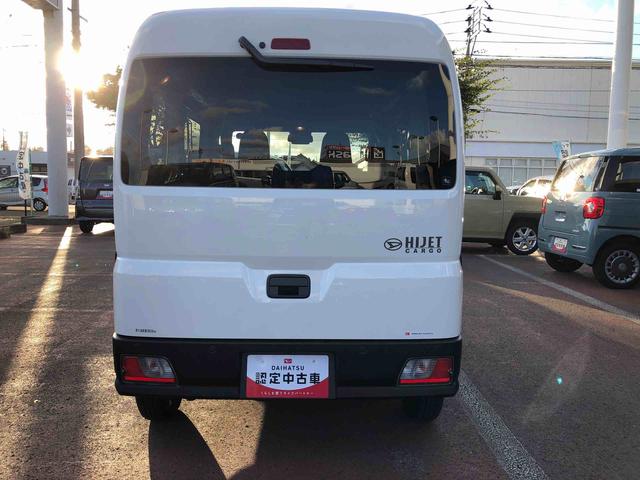 ハイゼットカーゴＤＸ　４ＷＤ　走行距離６１５ｋｍ・ＡＭ／ＦＭラジオ４ＷＤ　スマートアシスト　ＡＭ／ＦＭラジオ　コーナーセンサー　マニュアルエアコン　スチールホイール　キーレスエントリー　スライドドア（山形県）の中古車